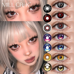 Haipurecon Halloween Cosplay Soft Crazy Contact Lenses