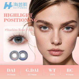 Colored Contact Lenses Daily Disposable Luminous Color