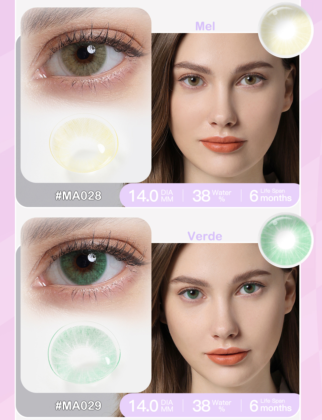 Product Feature 4