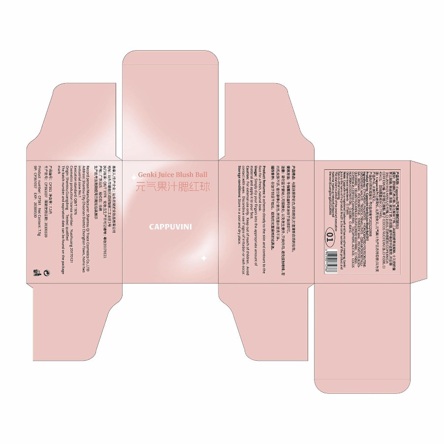 Custom Glossy Lamination Self Erecting Recyclable Colored Contact Lens Packaging Box with Four-Color Logo Printing