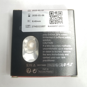 Custom Contact Lens Packaging Paper Box