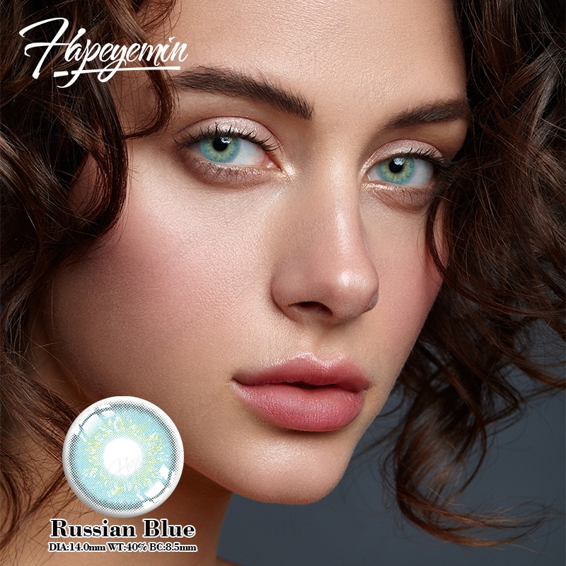 Element Storm Three Tone Cosmetic Colored Lens Circle Design Little Wild Cat Eye Makeup Soft Hema 14mm Diameter Haipurecon 2023