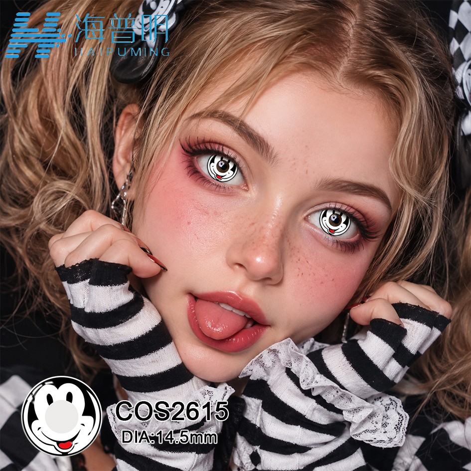 Hazel Yearly 14.5mm Cosplay Special-Effect Crazy HEMA OEM Wholesale Colored Contact Lenses Lentes De Contacto