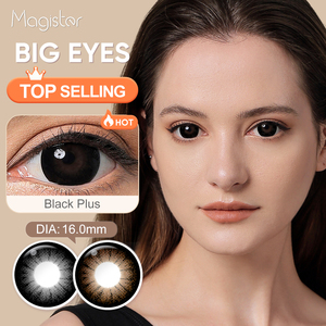 Magister 16mm Colored Contacts Eye Contact Lenses Natural Soft Lens Wholesale Brown