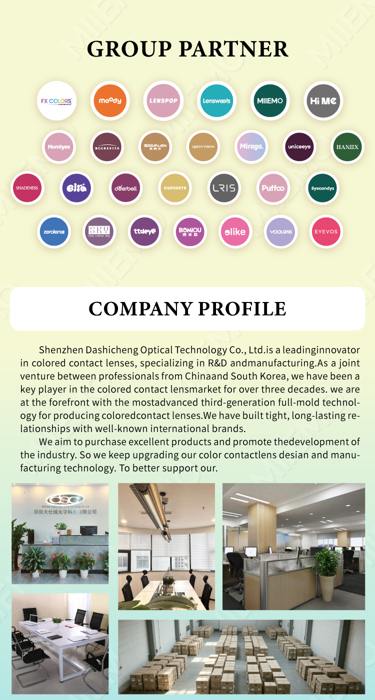 DSC Contact Lenses Prescription Comfortable Soft Three Tone Color 14.5mm Natural Enlargement 38% Water Content Daily Wear
