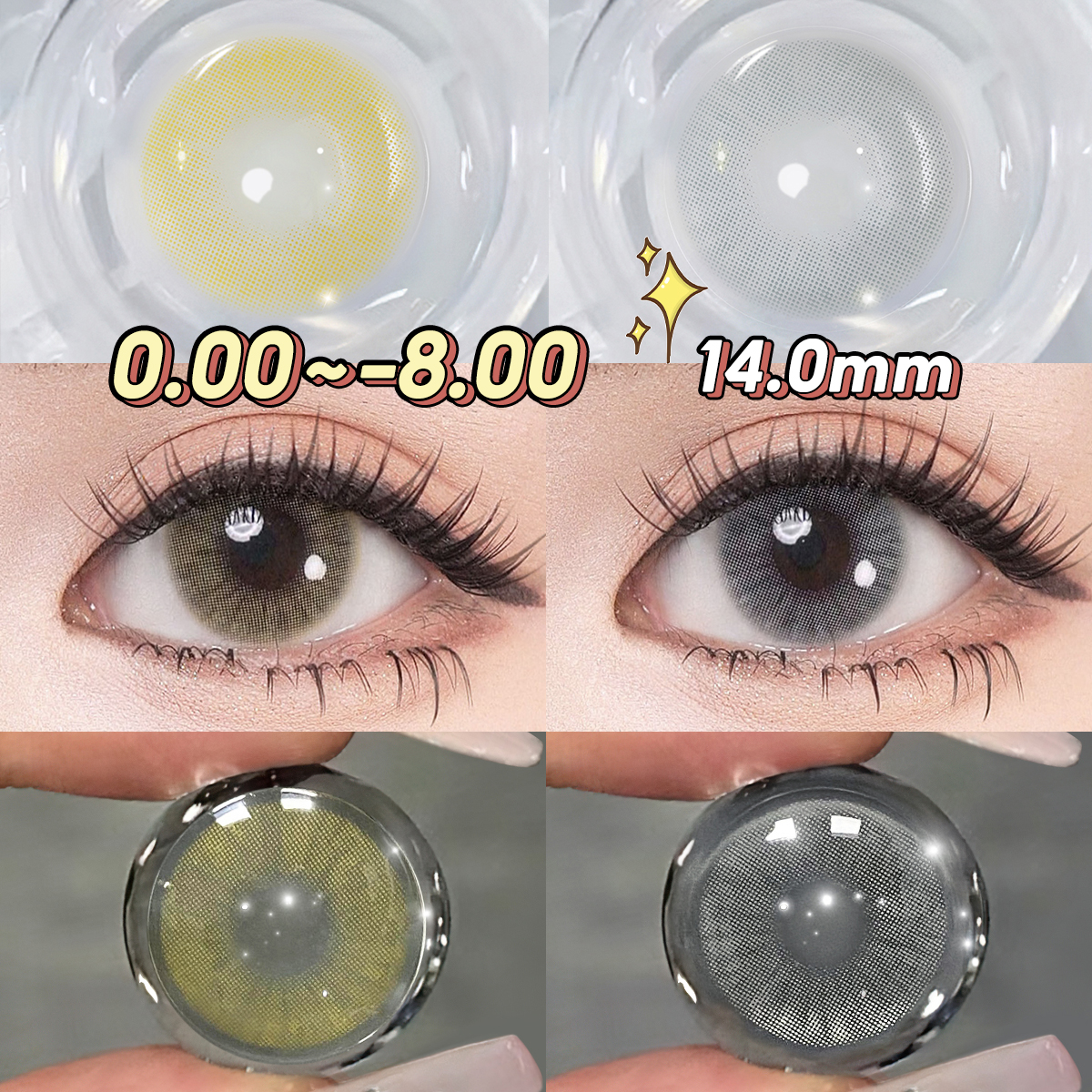 Free Shipping Hidrocor Natural Eye Contact Lenses Magister Queen Prescription Lens Cosmetic 14.00 mm Natural Colored Contacts