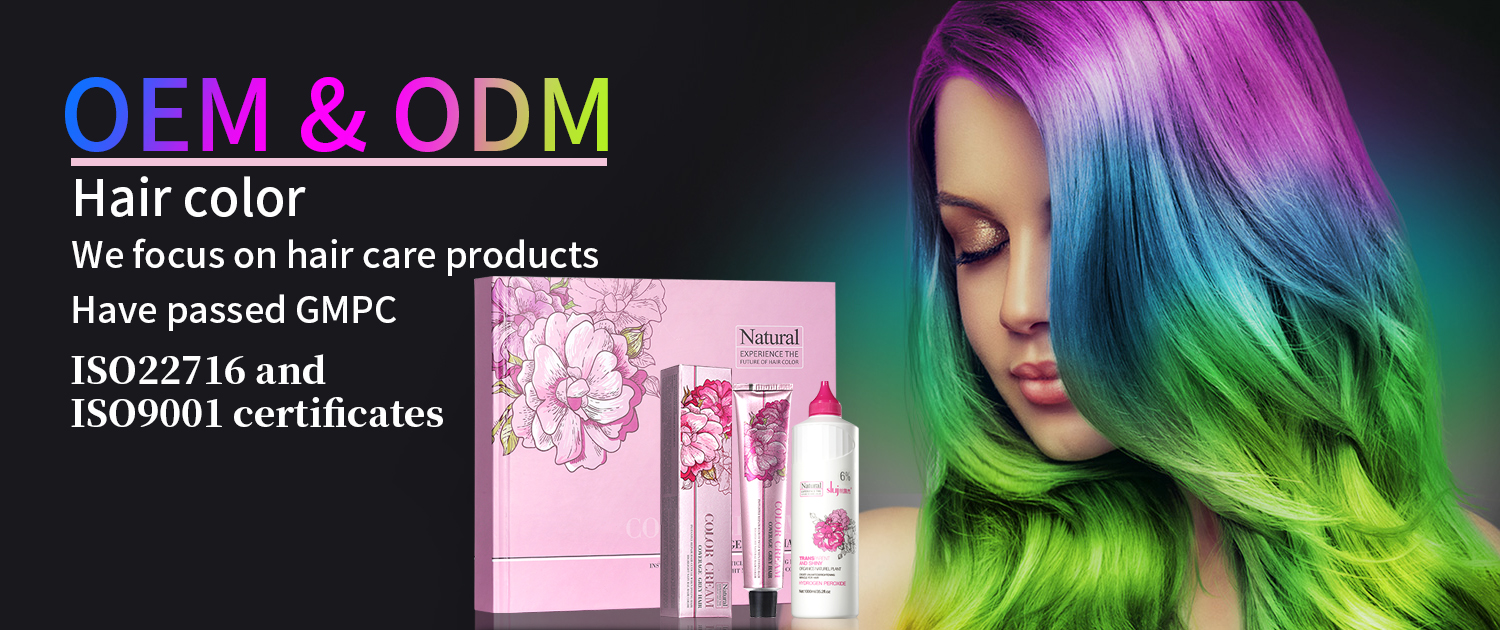 Siluj Hair Dye Color Cream