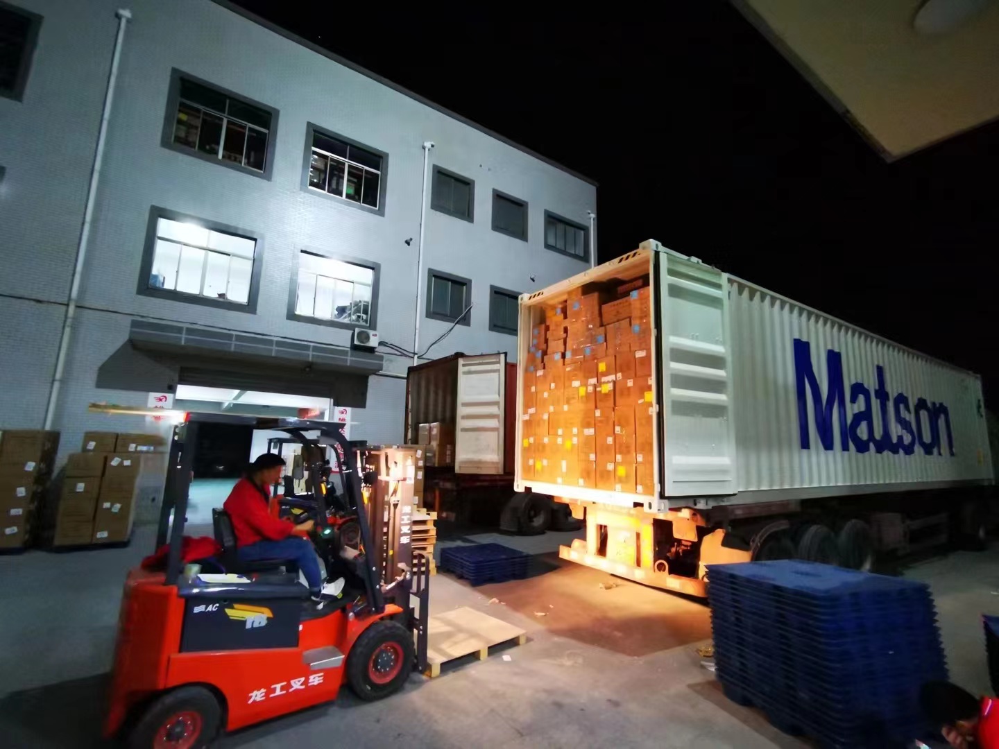 Shipping