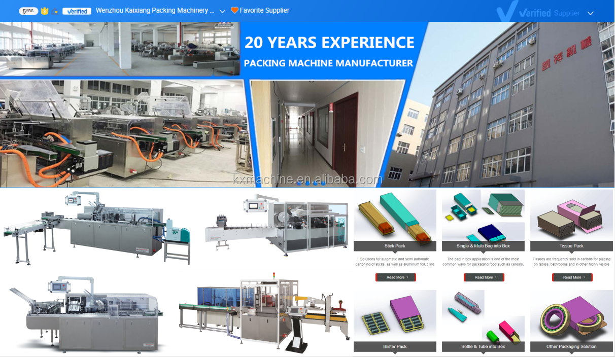 Automatic Cartoning Machine Line Overview