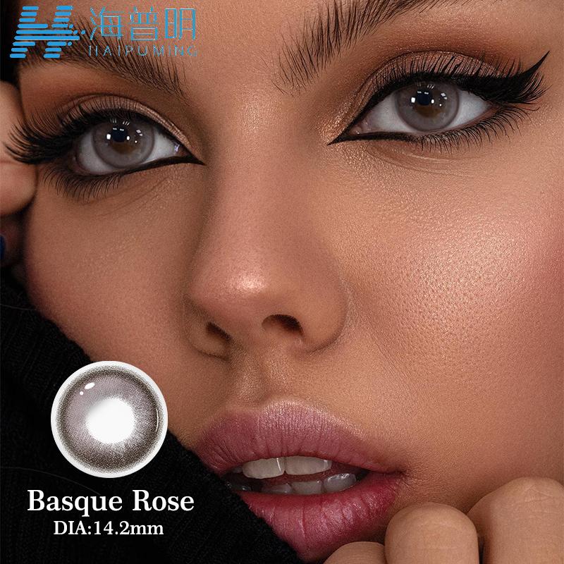 Haipurecon Fixed-Axis Highlight Contact Lenses Lentilles De Contact De Couleur Color Contacts Lenses for Eyes Non Prescription