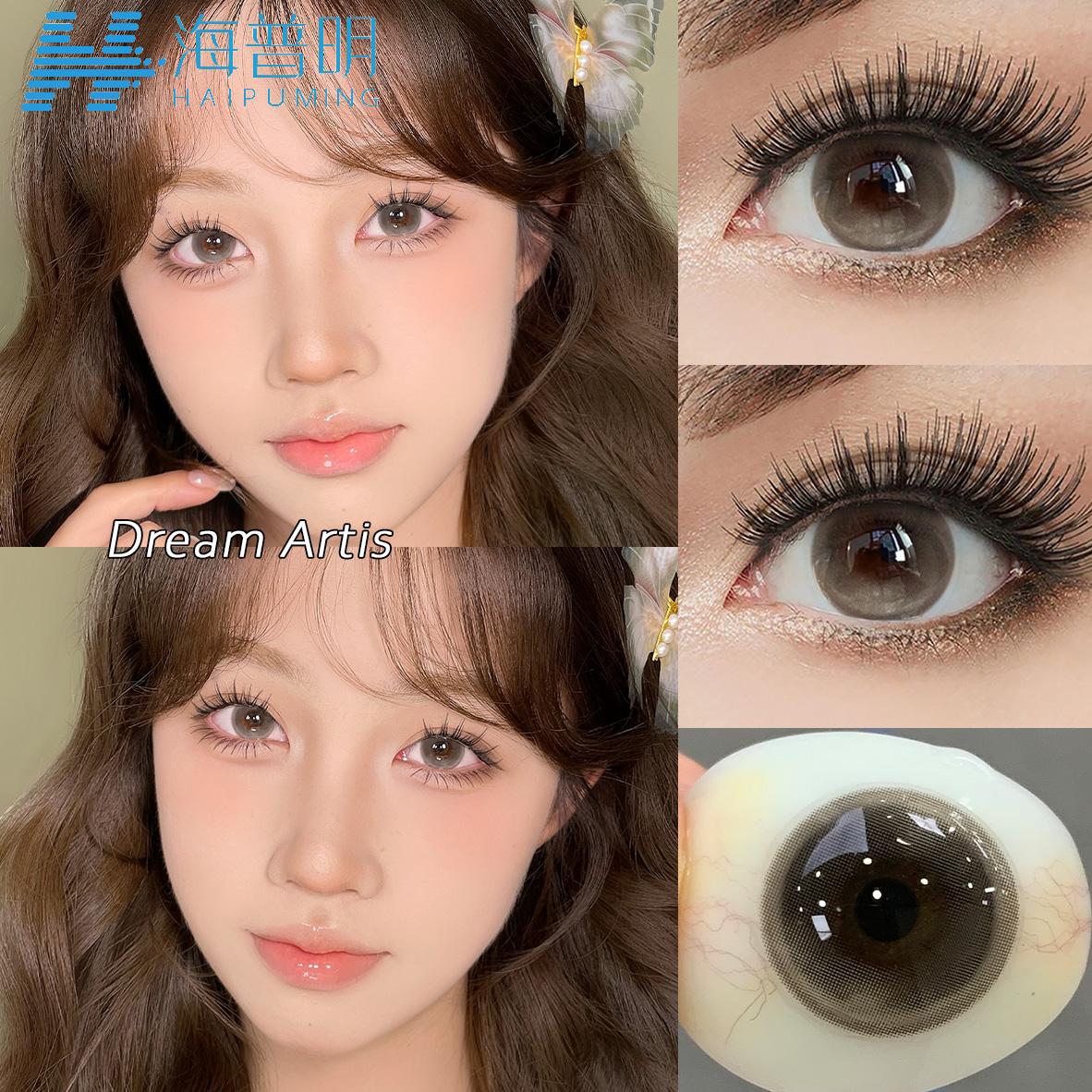 Haipurecon Fixed-Axis Highlight Contact Lenses Lentilles De Contact De Couleur Color Contacts Lenses for Eyes Non Prescription