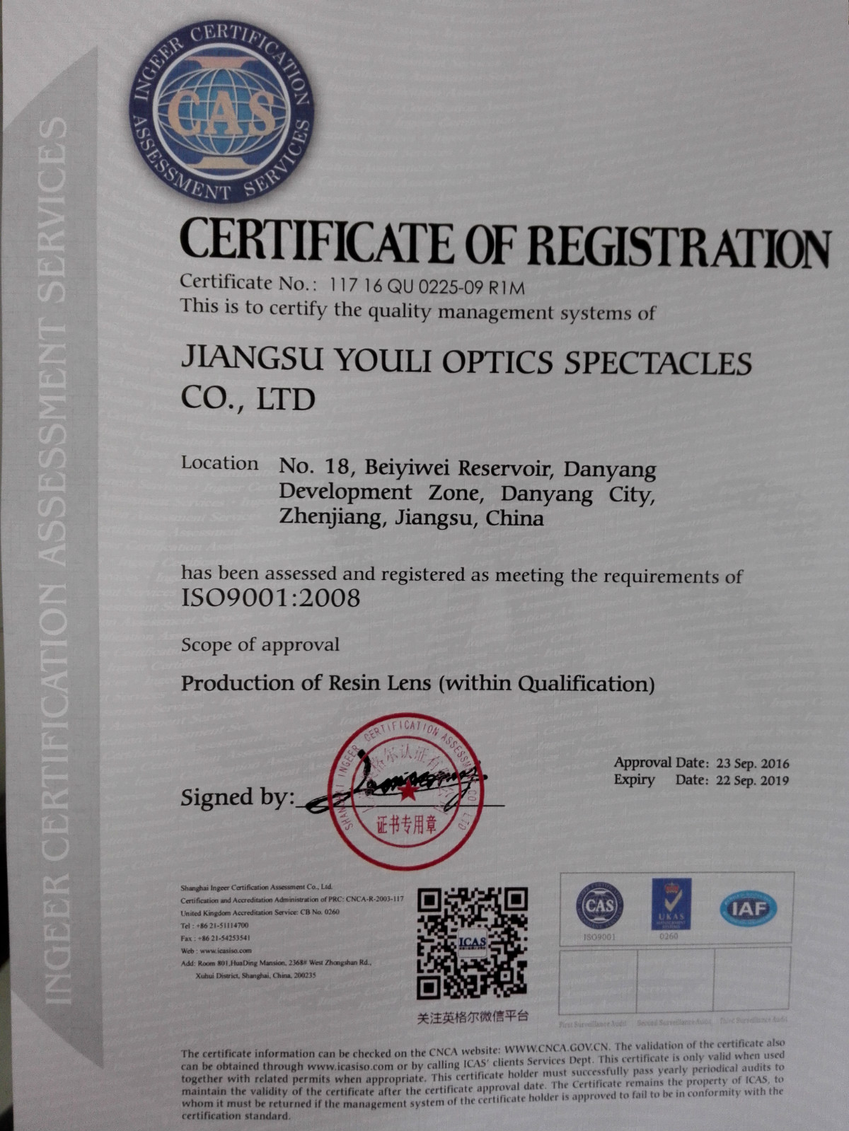 ISO Certification