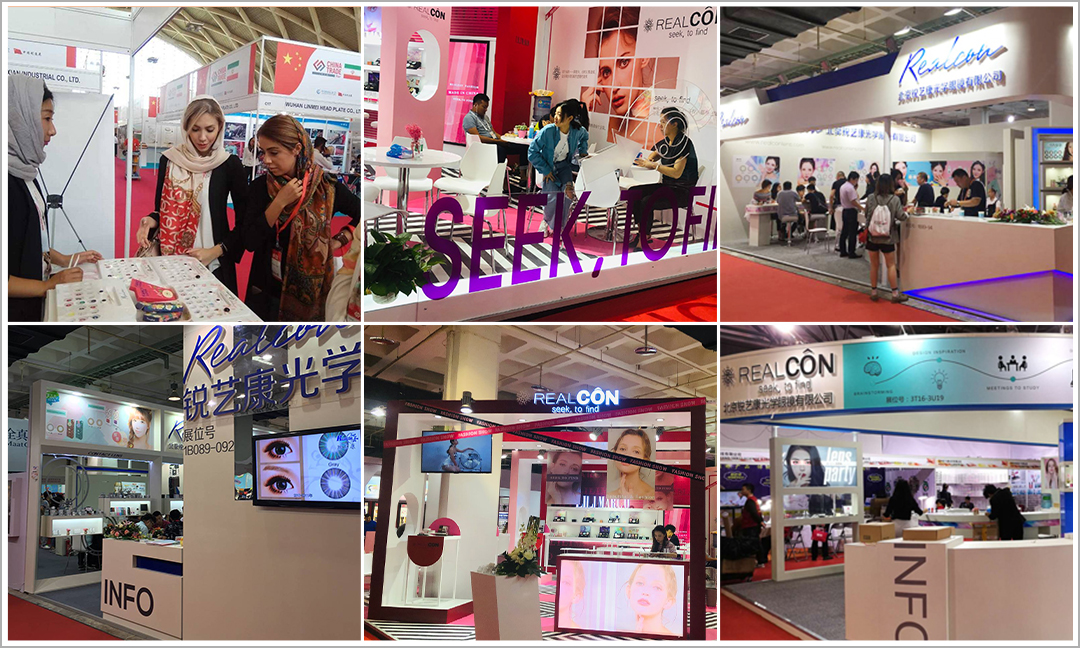 Trade Fair