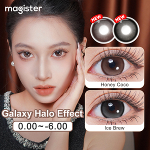 Free Sample Magister Lumina 6-month Contact Lenses Wholesale Lens Contact Contact Eye Color Lens Les Lentilles De Colores