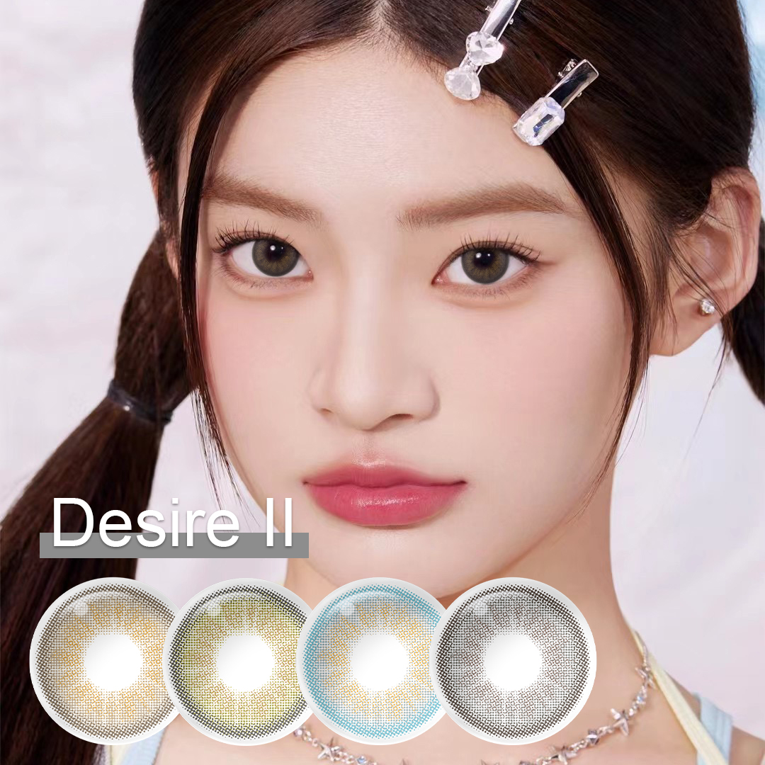 Hot Sale Lens