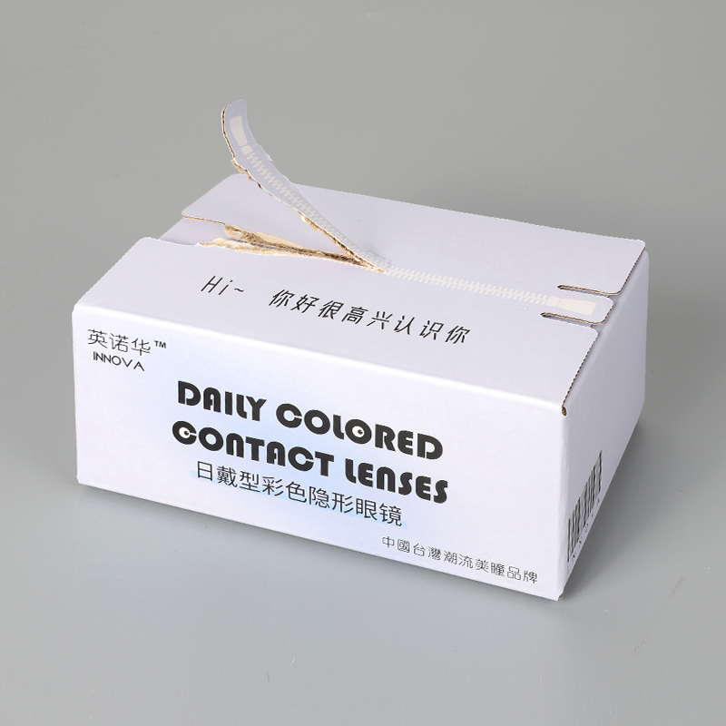 Custom Zipper Tear Carton for Colored Contact Lenses Private Logo Print Tear Strip Paper Box Cosmetic Contact Lens PackagingOEM