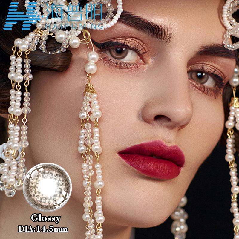 Haipurecon Fixed-Axis Highlight Contact Lenses Lentilles De Contact De Couleur Color Contacts Lenses for Eyes Non Prescription