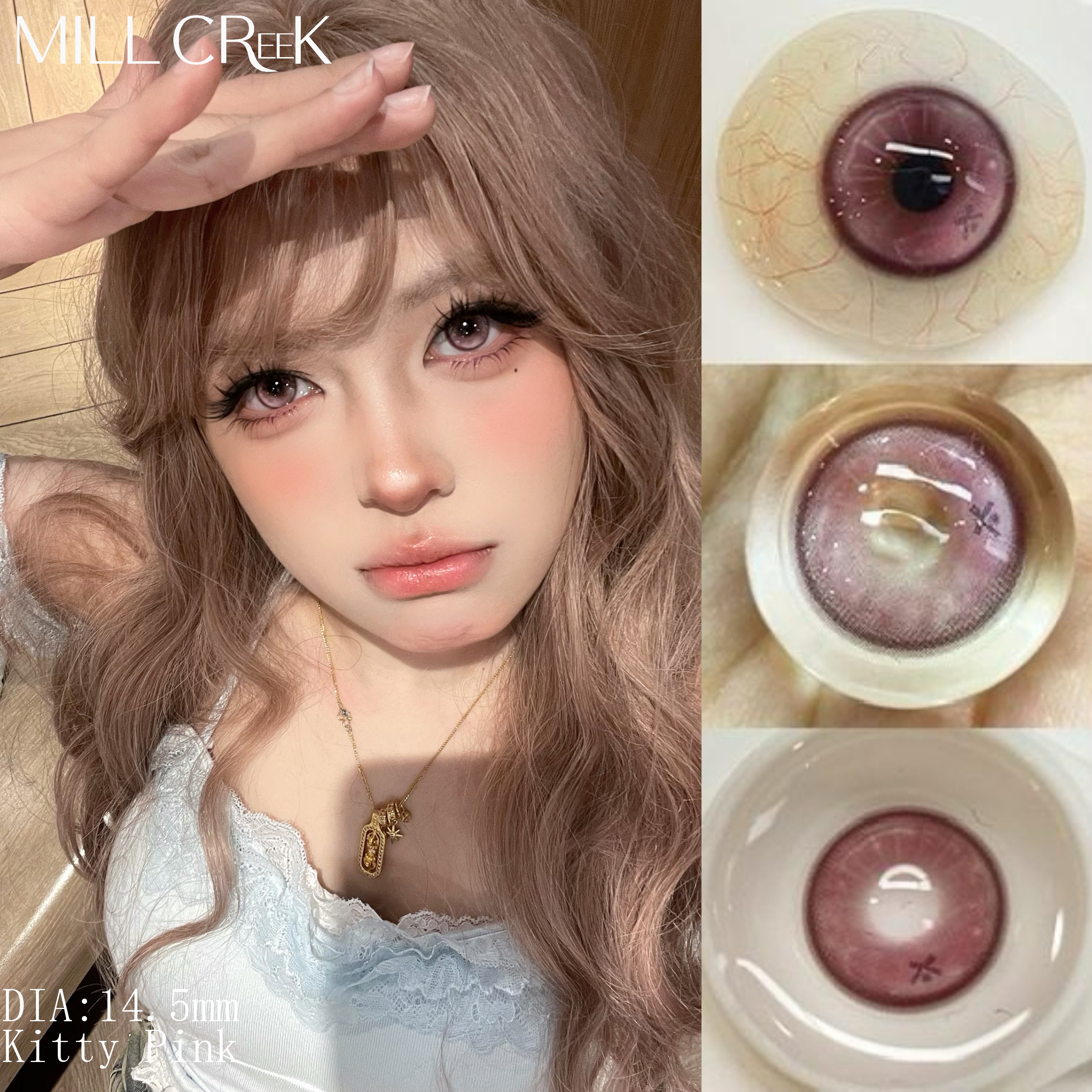 Cute Kitty Series Soft Contact Lenses 14.5mm Natural Blend 40% Water Content 8.6mm Base Curve Factory Direct New