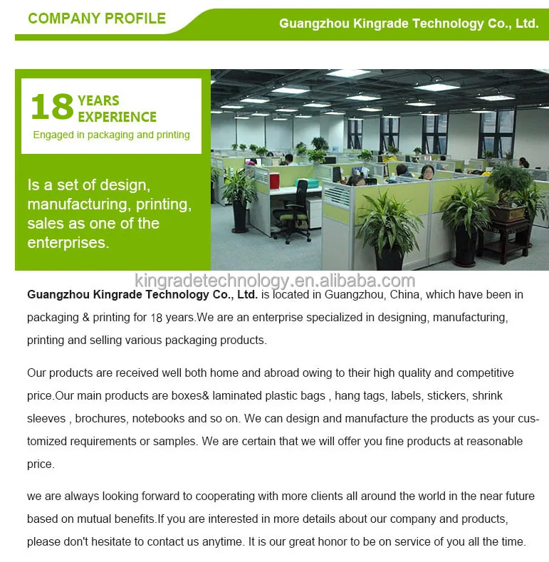 Company Profile 1