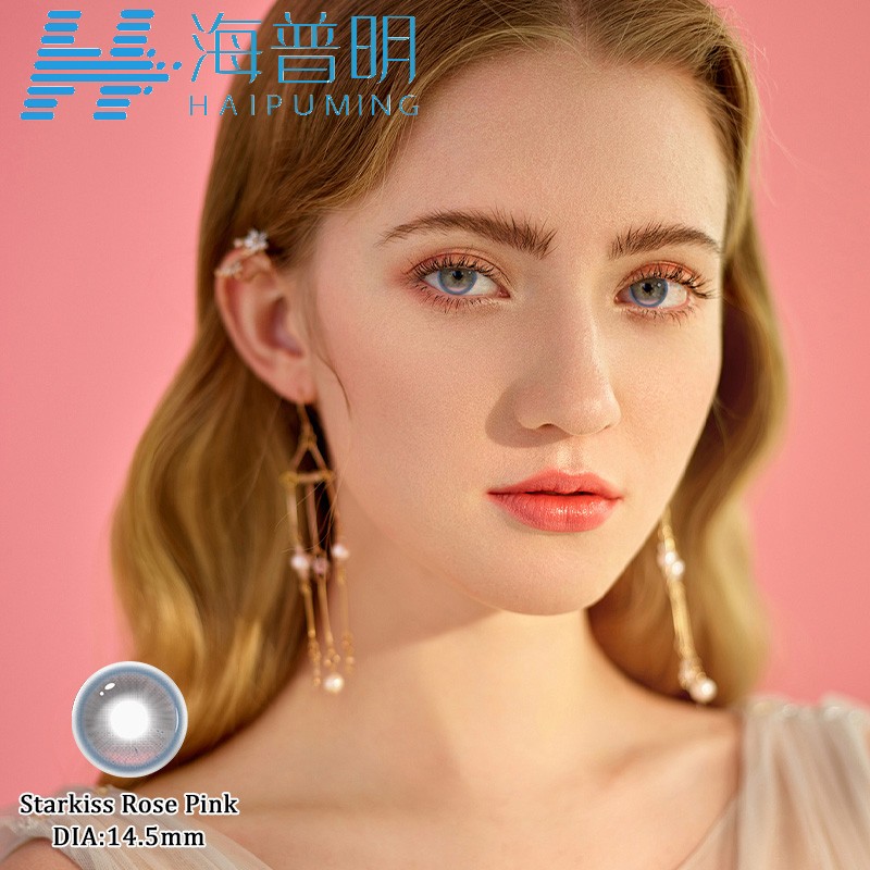 Colored Contact Lenses Daily Disposable Luminous Color Non Prescription Plano Cosmetic Circle 14.5mm HEMA Wholesale OEM