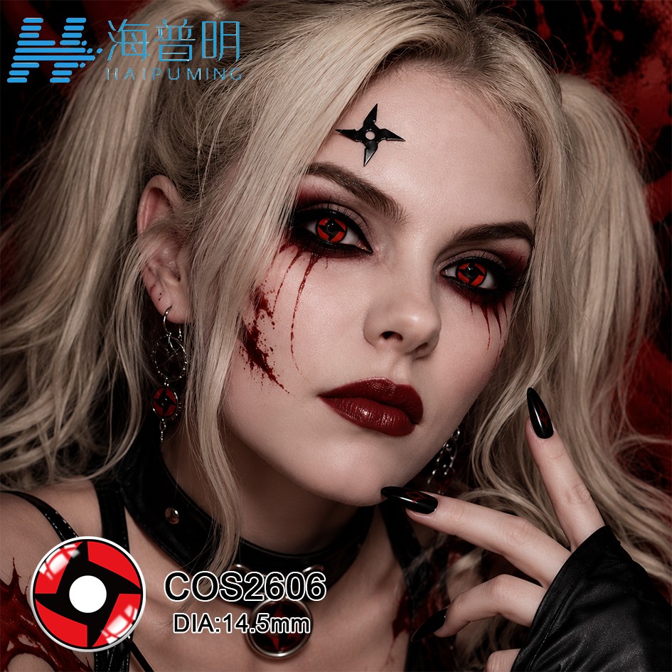 Hazel Yearly 14.5mm Cosplay Special-Effect Crazy HEMA OEM Wholesale Colored Contact Lenses Lentes De Contacto