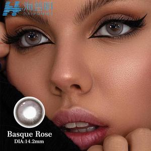 Haipurecon Fixed-Axis Highlight Contact Lenses