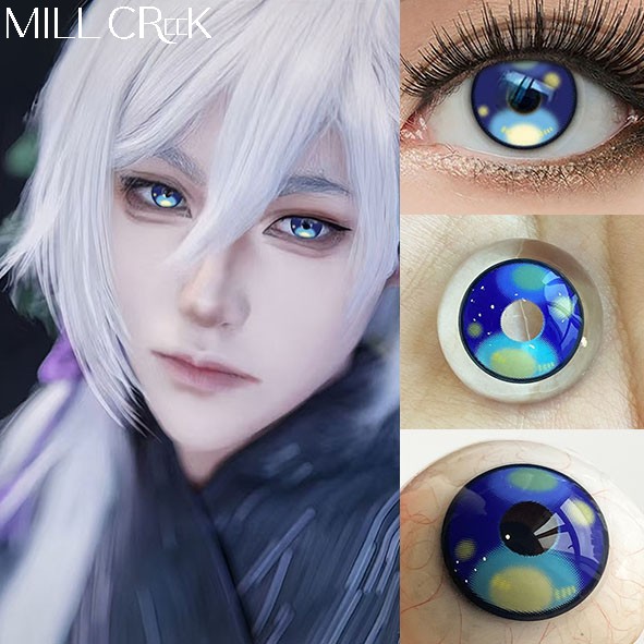 Haipurecon Halloween Cosplay High Quality Soft Crazy Contact Lenses 14.5mm Three Tone Big Eyes Makeup Wholesale