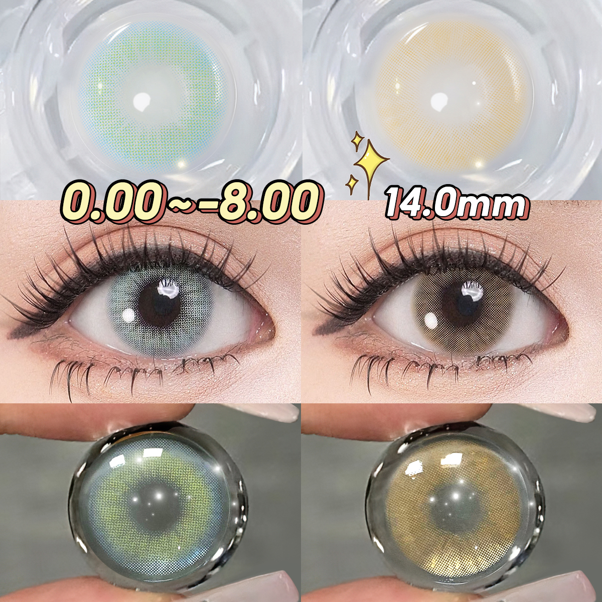 Free Shipping Hidrocor Natural Eye Contact Lenses Magister Queen Prescription Lens Cosmetic 14.00 mm Natural Colored Contacts