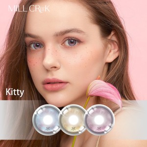 Cute Kitty Series Soft Contact Lenses 14.5mm Natural Blend 40% Water Content 8.6mm Base Curve Factory Direct New