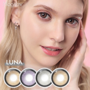 Free Shipping Magister Contacts Lenses Color Fashion Colored Contact Lenses Comfortable Contact Lenses Lentes De Contacto