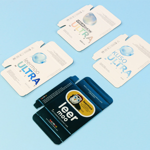 Luxury Custom Logo Contact Lens Packaging Boxes