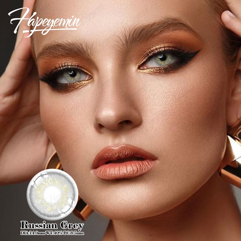 Element Storm Three Tone Cosmetic Colored Lens Circle Design Little Wild Cat Eye Makeup Soft Hema 14mm Diameter Haipurecon 2023