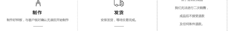 Carton Customized Contact Lens Set White Cardboard Airplane Box Printing Cosmetics Contact Lenses Packaging Color Box