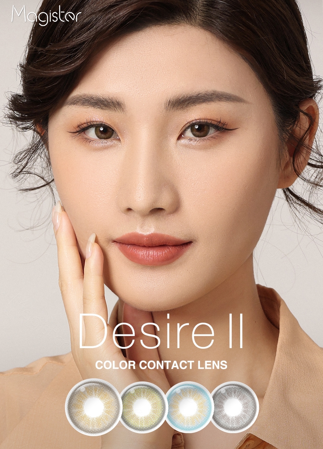 Hot Sale Lens 7