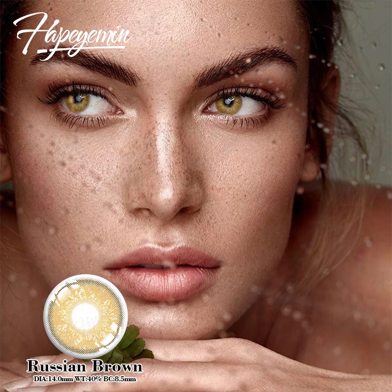 Element Storm Three Tone Cosmetic Colored Lens Circle Design Little Wild Cat Eye Makeup Soft Hema 14mm Diameter Haipurecon 2023