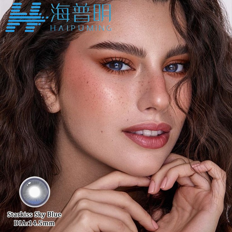 Colored Contact Lenses Daily Disposable Luminous Color Non Prescription Plano Cosmetic Circle 14.5mm HEMA Wholesale OEM