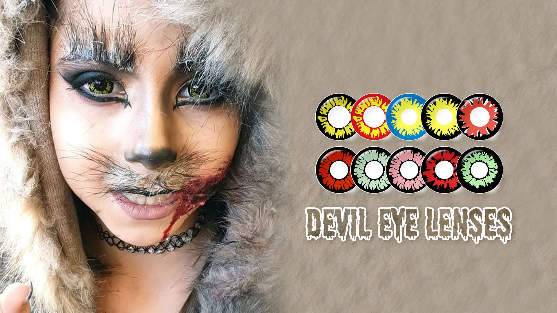 14.5mm Halloween Lens 7