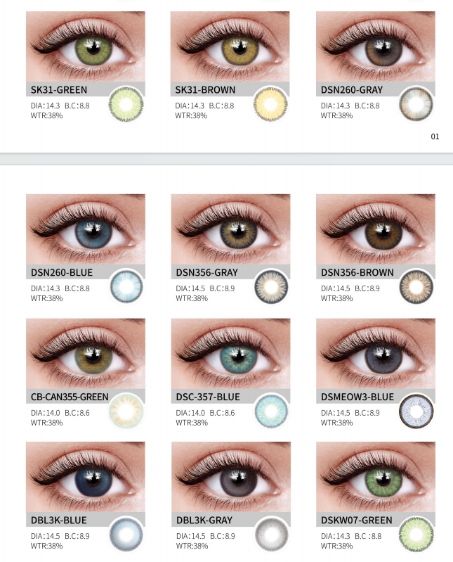 DSC Colored Contact Lenses with Prescription 14.0-14.2mm, Natural Myopia Lenses, and Female Beauty Lenses