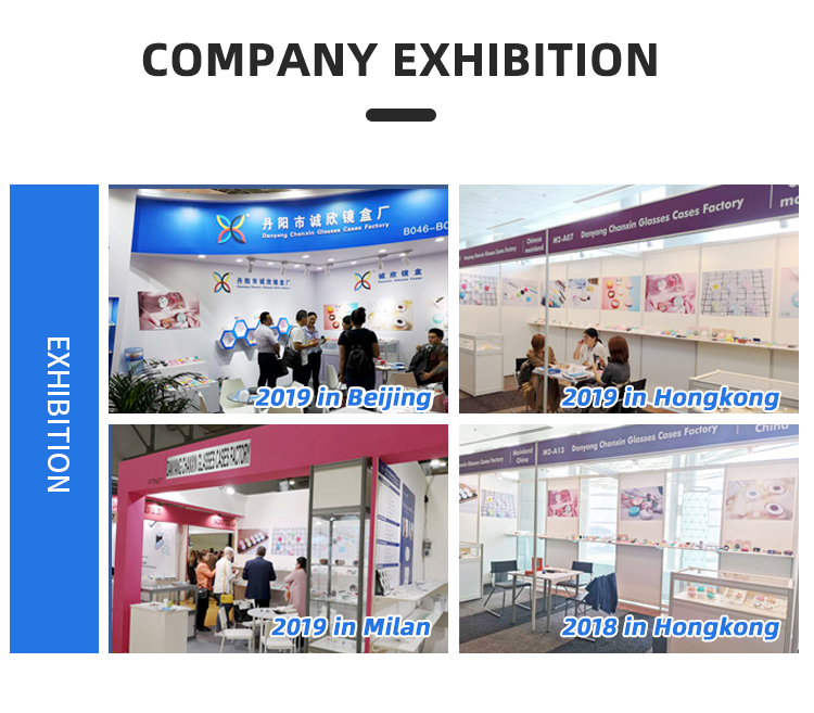 Exhibition
