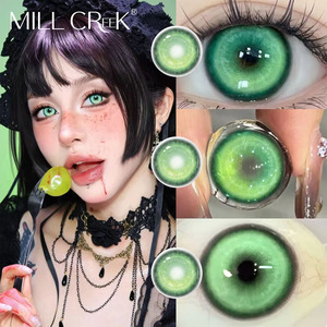 Direct Factory Supply Soft Enlarging Colored Contact Lenses Cosplay Style Various Unique Shades Wholesale Halloween Makeup