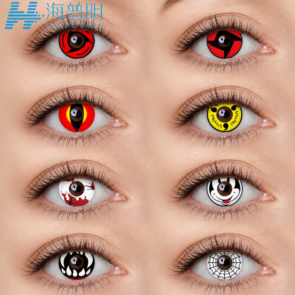 Hazel Yearly 14.5mm Cosplay Special-Effect Crazy HEMA OEM Wholesale Colored Contact Lenses Lentes De Contacto