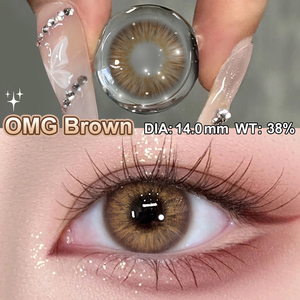 14.5mm Soft Prescription Colored Contact Lenses