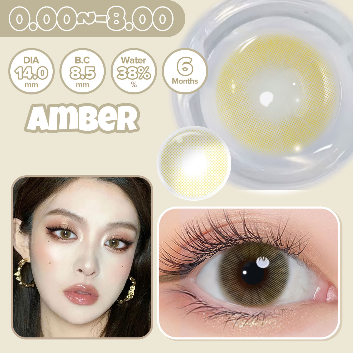 Amber Colored Contact Lens