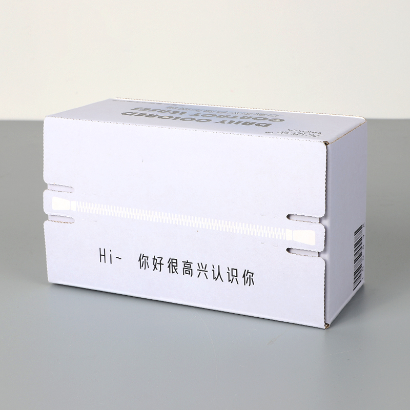 Custom Zipper Tear Carton for Colored Contact Lenses Private Logo Print Tear Strip Paper Box Cosmetic Contact Lens PackagingOEM