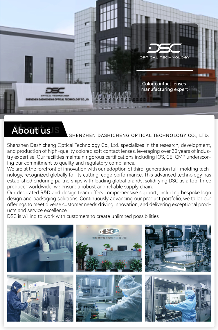 Factory Facility 2