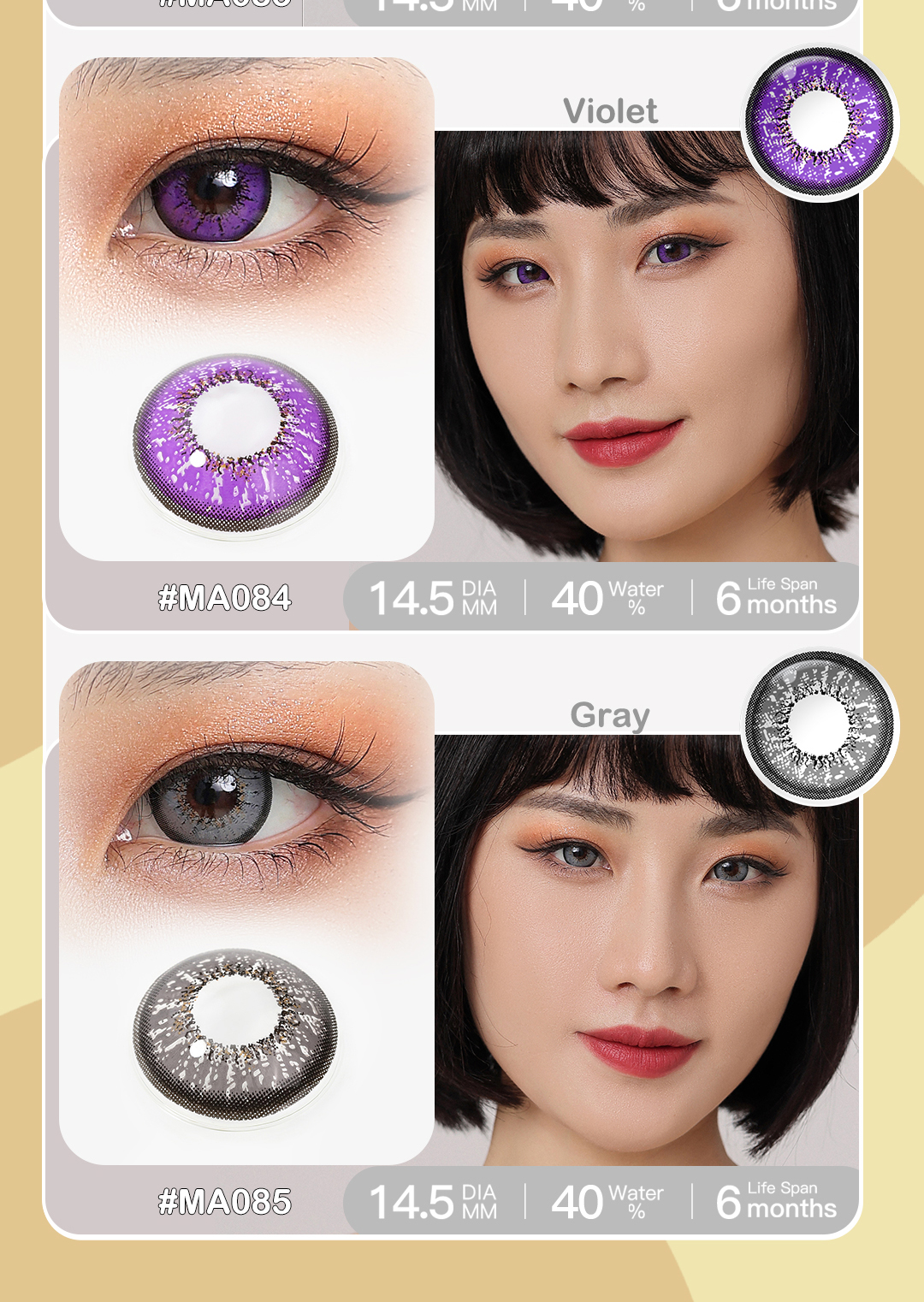 Magister Contact Lens Flame Deep Color