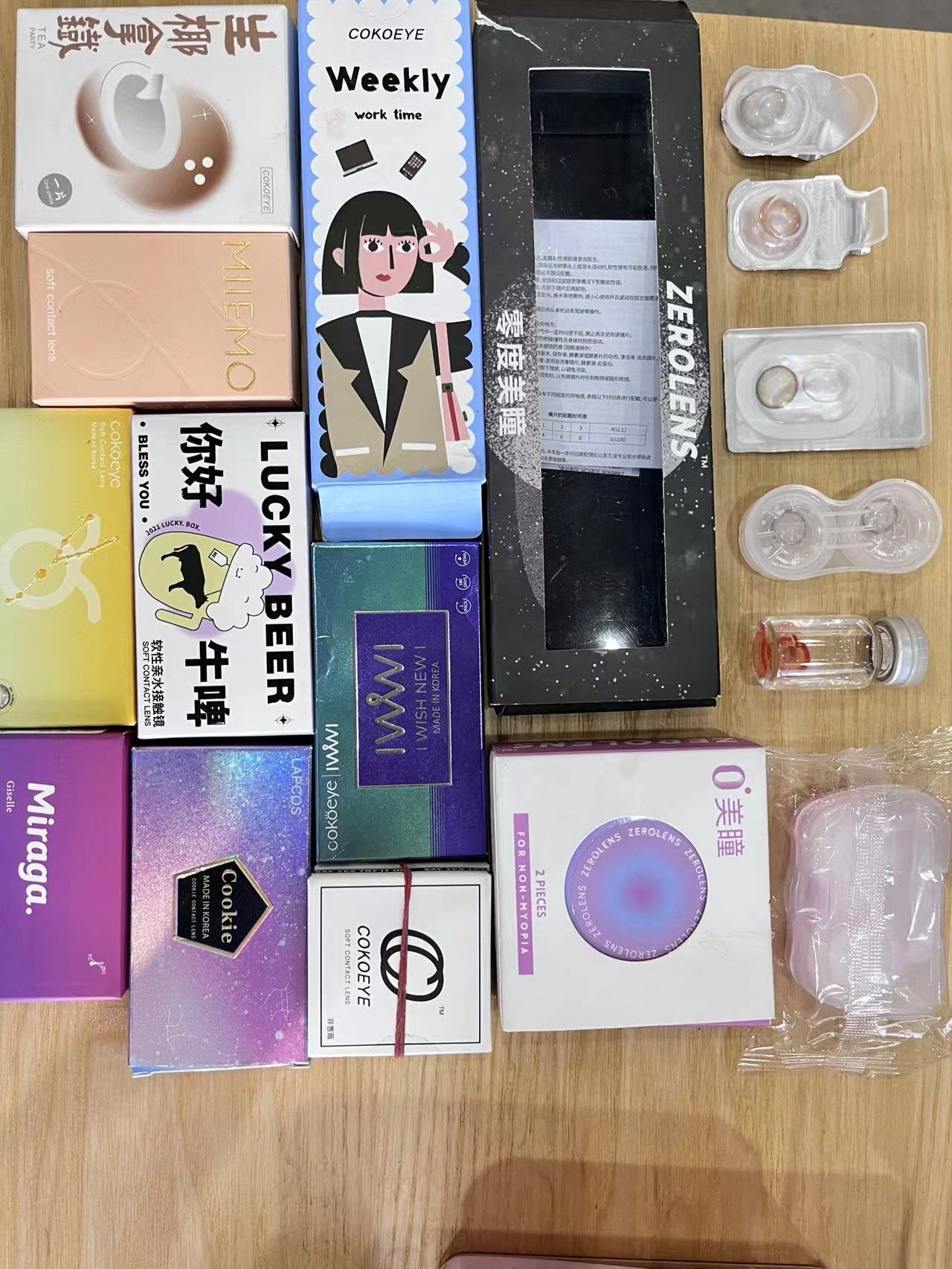 Customized Packaging Showcase