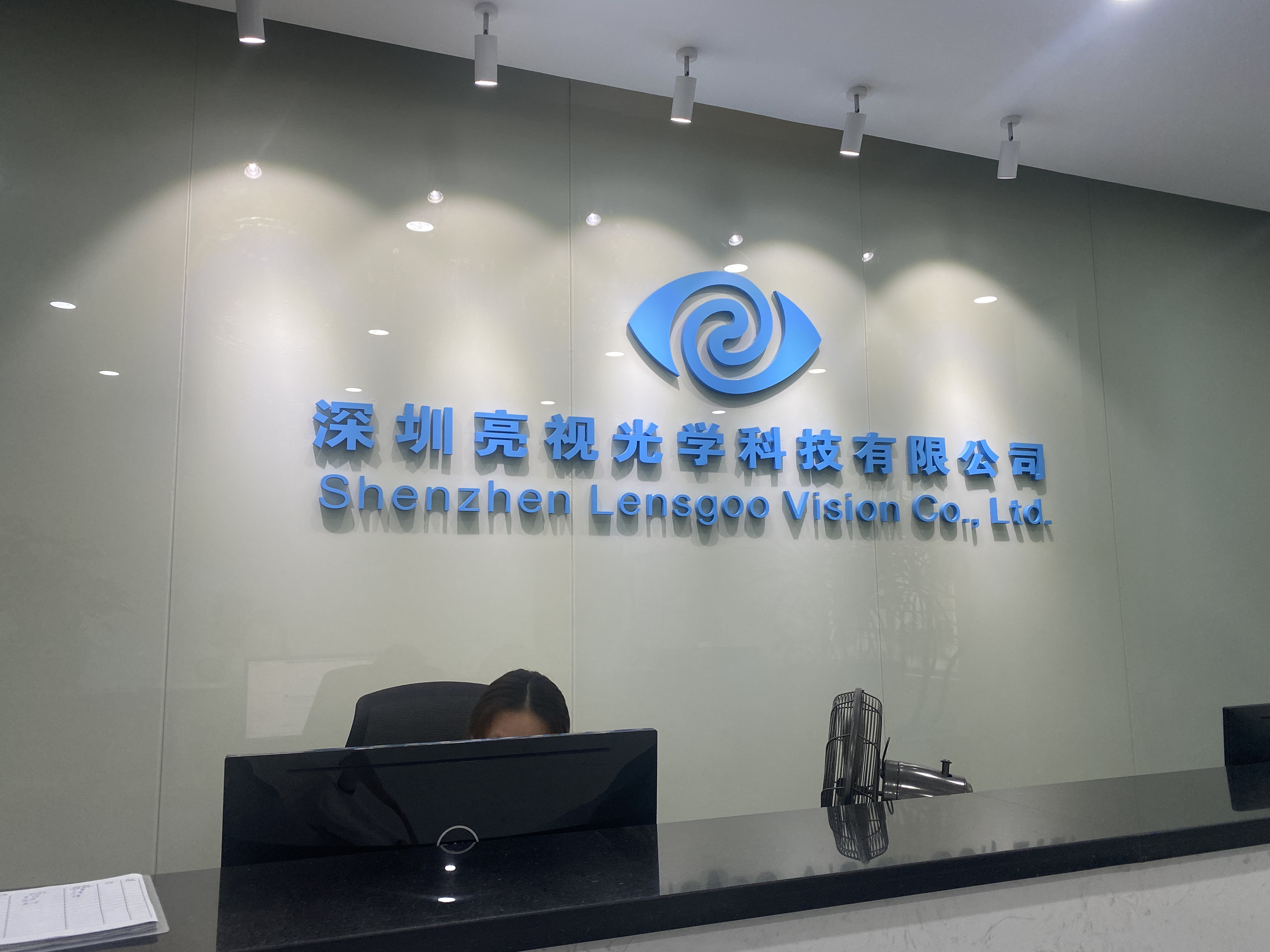 Shenzhen Lensgoo Vision Company Profile