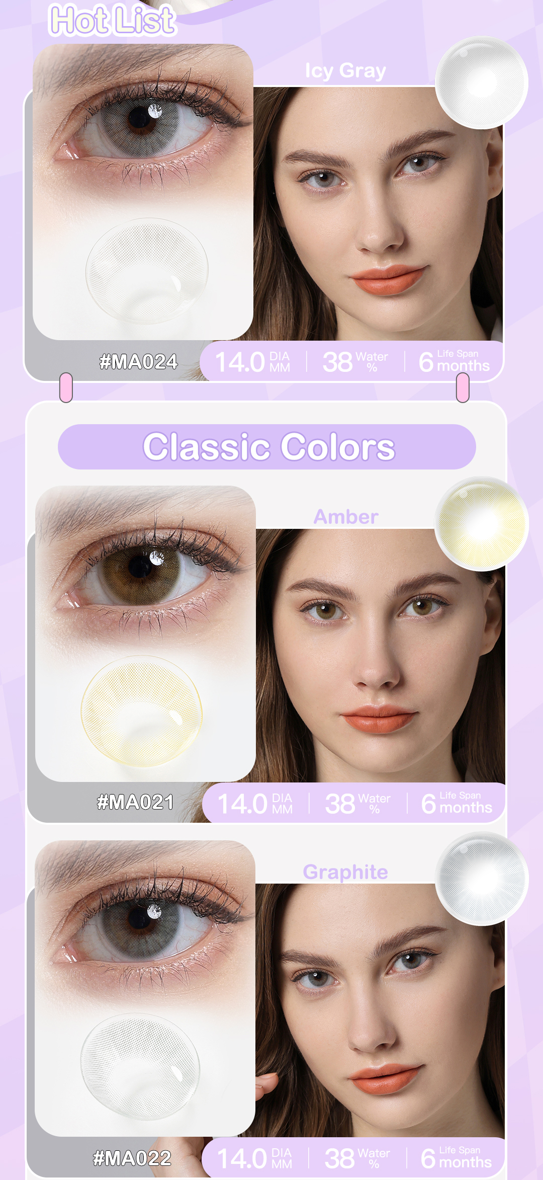 Product Feature 1