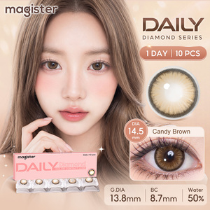 Free Shipping Natural Colored Contact Lenses Daily Soft Eye Contacts 50% Water Wholesale Dark Eyes CE ISO Brown Gray Daily Lens
